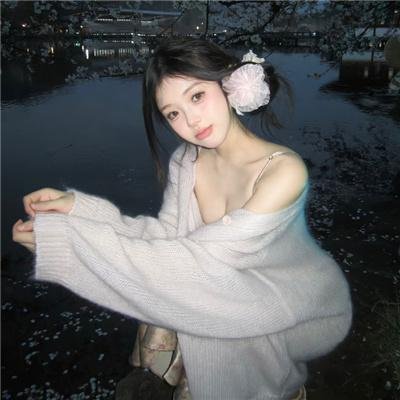 现代奇航